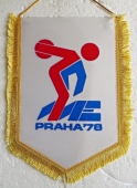 Zobrazit detail zboží: Mistrovství Evropy v atletice 1978 (RETRO Sportovní)