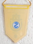 Střední Odborné Učiliště Hutnické  Třinecké Železárny VŘSR  Třinec