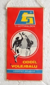 Zobrazit detail zboží: TJ Gottwaldov Vzorný oddíl I. stupně volejbal / Pohár Osvobození ČSSR Gottwaldov 1983 (RETRO Sportovní)