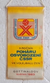 TJ Gottwaldov Vzorný oddíl I. stupně volejbal / Pohár Osvobození ČSSR Gottwaldov 1983