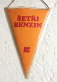 Zobrazit detail zboží: Šetří Benzín / Šetři Naftu  Stavba Silnic a Železnic n.p. Praha (RETRO Doprava)