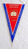 Zobrazit detail zboží: 10 rokov  Odborné Učilište  Východoslovenské Železiarne n.p. Košice / Východoslovenské Železiarne n.p. Košice (RETRO Podnikové)