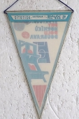 Sportovní Dny Horníků Dolu Doubrava  22-23.5.1965
