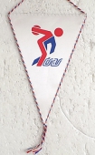 Zobrazit detail zboží: Mistrovství Evropy v atletice 1978 (RETRO Sportovní)