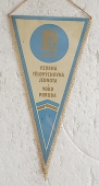 Zobrazit detail zboží: Vzorná TJ VOKD Poruba (RETRO Sportovní)