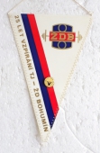 Zobrazit detail zboží: 25 let vzpírání TJ-ŽD Bohumín + odznak (RETRO Sportovní)