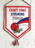 Zobrazit detail zboží: Český Svaz Stolního Tenisu (RETRO Sportovní)