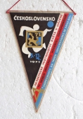 Zobrazit detail zboží: Akademické Mistrovství Světa v házené 3. - 11. 4. 1971 Československo (RETRO Sportovní)
