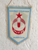 Zobrazit detail zboží: Havířov v květech Únor 30, 26. srpna 1978 (RETRO Ostatní)