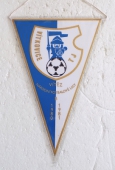Zobrazit detail zboží: Vítěz Národní Fotbalové Ligy B 1980-1981 TJ VÍTKOVICE (RETRO Sportovní)