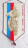 Zobrazit detail zboží: AUTOMOTOKLUB ČSR Svazarmu Horšovský Týn (RETRO Doprava)