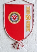 Zobrazit detail zboží: 50 let.  TJ Třineckých Železáren Třinec 1921 - 1971 (RETRO Sportovní)