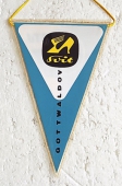 Kopaná TJ Gottwaldov  / SVIT Gottwaldov