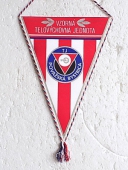 Zobrazit detail zboží: Vzorná Telovýchovná Jednota ZVL Považský Bystrica (RETRO Sportovní)