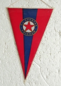 Zobrazit detail zboží: TJ SPARTAK Příbram (RETRO Sportovní)