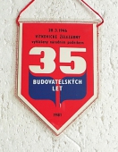 Zobrazit detail zboží: 35. let Budovatelských let 1981,  28.3. 1946  Vítkovické Železárny vyhlášeny národním podnikem VŽSKG k.p.Ostrava 6, 1928 (RETRO Politické)