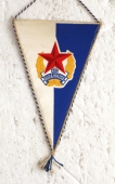 Zobrazit detail zboží: Rudá Hvězda ČSSR (RETRO Sportovní)