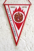 Zobrazit detail zboží: 85 let.  Požární ochrany v Ostravě Polance nad Odrou  1893 - 1978 (RETRO SNB+ČSLA+PO+OSH)