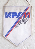 Východočeský Krajský Výbor SSM ČSSR Hradec Králové / VčPSM  H.Králové