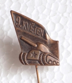 Zobrazit detail zboží: Politické : 9. Květen, tank - osvobození (Odznaky Retro)