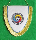UEFA European Football Championship 1996 England