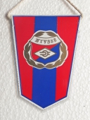 Zobrazit detail zboží: Nyíregyháza Spartacus FC (RETRO Sportovní)