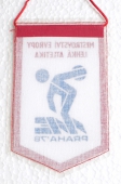 Mistrovství Evropy ,lehká atletika Praha 78