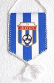 Fotbal -  TJ Vítkovice