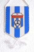 Fotbal -  TJ Vítkovice