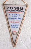 ZO SSM Kovohutě Příbram , 192 let národního podniku Kovohutě Příbram 1786-1978 / ZO SSM Kovohutě Příbram 10 ročník běhu Kovohutěmi 1978