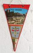Zobrazit detail zboží: ALGÉRIE  Tizi - ouzou (RETRO Ostatní)