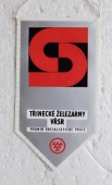 Zobrazit detail zboží: Podnik Socialistické Práce ,Třinecké Železárny  VŘSR / 25 let vysoké pece VI (RETRO Politické)