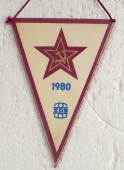 Lidové Milice, ZJ-LM ŽDB Bohumín  1980