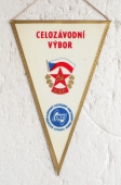 Lidové Milice - Rota LM OKE / Celozávodní Výbor KSČ OKE
