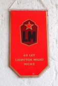 Zobrazit detail zboží: Lidové Milice - 40 let Lidových Milicí Moravské Chemické Závody národní podnik Ostrava (RETRO SNB+ČSLA+PO+OSH)