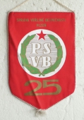 Zobrazit detail zboží: Správa Veřejné Bezpečnosti Plzeň - 25 let. PS VB  / Západočeský Kraj, Pevná Hráz Socialismu a Míru (RETRO SNB+ČSLA+PO+OSH)