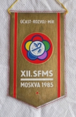 Zobrazit detail zboží: XII. Světový Festival Mládeže - SFMS Moskva 1985 / Socialistický Svaz mládeže NHKG Ostrava , Naše ocel pro mír (RETRO Politické)