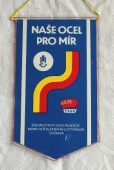XII. Světový Festival Mládeže - SFMS Moskva 1985 / Socialistický Svaz mládeže NHKG Ostrava , Naše ocel pro mír