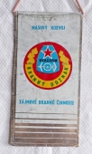 Zobrazit detail zboží: BRANNÝ ODZNAK -  Svazarm 1951 - 1976 / 25. let výročí založení Svazu Pro Spolupráci s Armádou (RETRO SNB+ČSLA+PO+OSH)