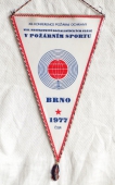 Zobrazit detail zboží: VIII. Mistrovství Socialistických Států v Požárním Sportu Brno 1977 ČSSR, XII. Konference Požární Ochrany (RETRO SNB+ČSLA+PO+OSH)