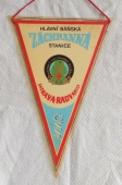 Zobrazit detail zboží: Hlavní Báňská Záchranná Stanice , Báňská Záchranná Služba Ostrava-Radvanice ČSSR (RETRO Hornické)