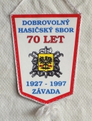 Zobrazit detail zboží: 70 let.  Dobrovolný Hasičský Sbor Závada 1927 - 1997 / Bohu ke cti bližnímu ku pomoci (RETRO SNB+ČSLA+PO+OSH)