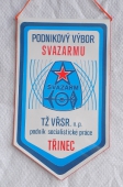 Zobrazit detail zboží: Podnikový Výbor SVAZARMU TŽ VŘSR  n.p  Podnik socialistické práce Třinec (RETRO SNB+ČSLA+PO+OSH)