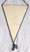 SVAZARM