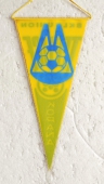 SKLO UNION Teplice kopaná