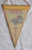 ČSAD Ostrava D.Z. 710