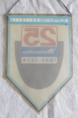25 let.  MOTOTECHNA Ostrava 1949 - 1974