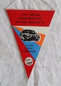 Zobrazit detail zboží: XIII. Ročník Autoturistické soutěže BESKYDY 89 CZV SSM Závodu 3 Vítkovice SSM ČSSR / Světový Festival Mládeže a Studentsva (RETRO Doprava)