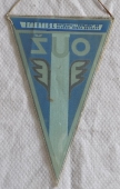 ČSD Krnov OUŽ