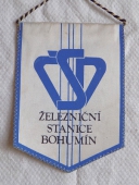 Zobrazit detail zboží: ČSD Železniční stanice Bohumín / VZH Vynálezeckému a Zlepšovatelskému Hnutí zelenou (RETRO Doprava)